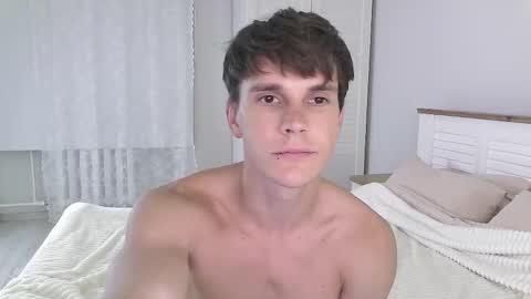 Snapshot of eric_crush chatting on December 3, 3:47 am Eric Crush online show from December 3, 3:47 am