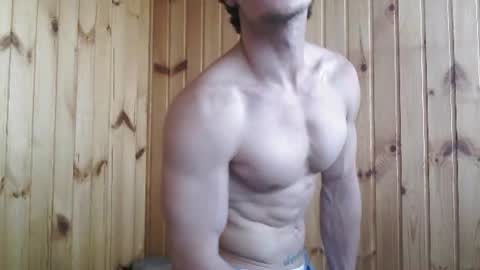 Eric Crush online show from July 22, 4:15 am
