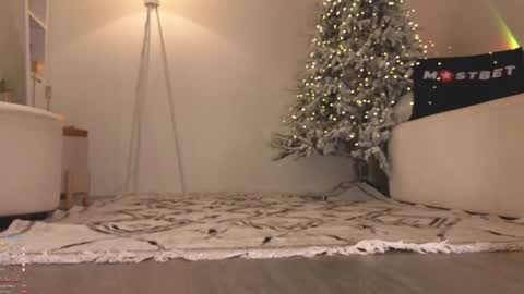 Call me Erica online show from December 13, 12:50 pm