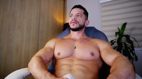 Erick Thompson online show from March 7, 6:11 pm