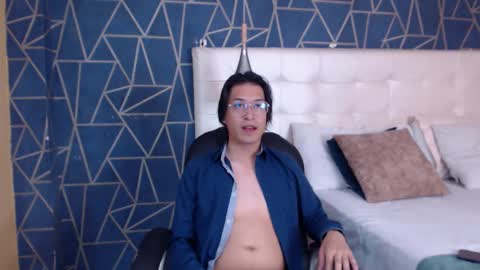 Erick online show from March 3, 2:07 am