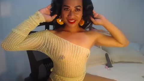 erika_madrigal online show from December 21, 11:55 am
