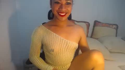 erika_madrigal online show from December 28, 11:48 pm