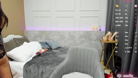 Snapshot of erika_soft chatting on January 17, 9:06 am Erika online show from January 17, 9:06 am