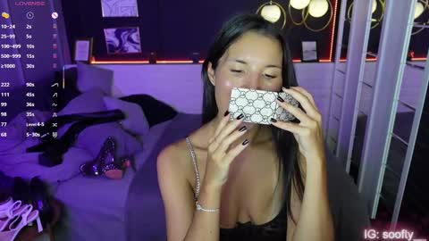 Snapshot of erika_soft chatting on March 11, 8:52 am Erika online show from March 11, 8:52 am