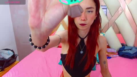 Snapshot of erika_stevens chatting on February 2, 5:59 pm E R I K A - SAGITARIO..... online show from February 2, 5:59 pm