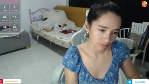 Snapshot of erina_1 chatting on June 11, 2:53 am erina_1 online show from June 11, 2:53 am