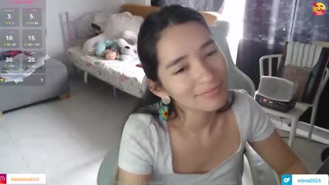 Snapshot of erina_1 chatting on June 14, 6:10 pm erina_1 online show from June 14, 6:10 pm