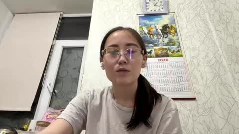 Snapshot of erinnthurmond chatting on June 8, 8:20 pm Luna online show from June 8, 8:20 pm