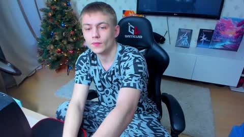 Snapshot of ermak_reborn chatting on January 4, 10:34 pm Max online show from January 4, 10:34 pm