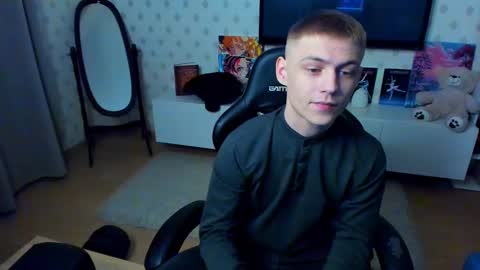 Snapshot of ermak_reborn chatting on February 7, 2:50 am Max online show from February 7, 2:50 am