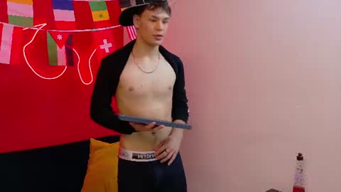 Snapshot of eros_steel chatting on June 24, 4:44 am Eros online show from June 24, 4:44 am