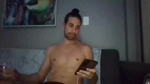 Snapshot of eroscharm chatting on November 21, 2:43 am eroscharm online show from November 21, 2:43 am