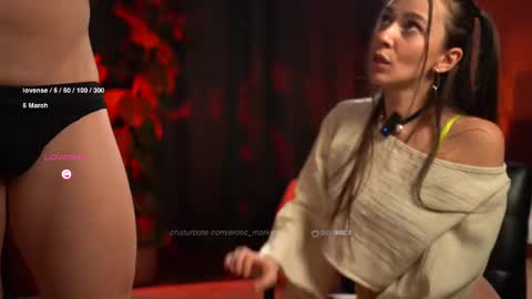 SOFIA  DAMIEN   PVT MODEL online show from March 6, 6:26 pm