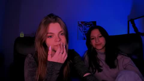 esma_shine online show from November 13, 2:54 am