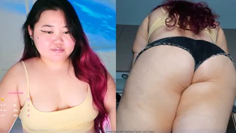 Etel online show from January 21, 3:37 am