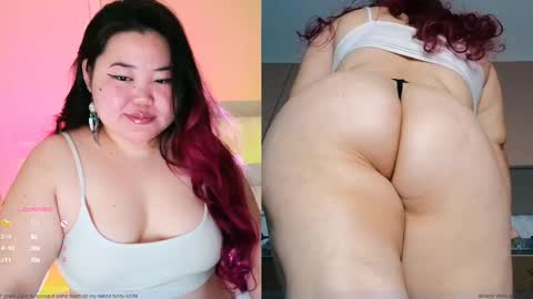 Etel online show from February 17, 12:10 am