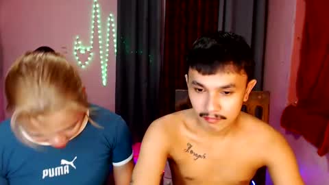 DAVE online show from December 20, 6:45 pm