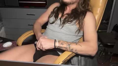 Ethan online show from December 14, 7:29 pm