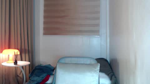 Rey online show from January 8, 2:03 am