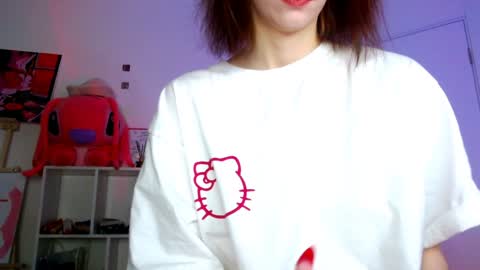 Snapshot of evaa_coy chatting on December 29, 6:45 am Eva online show from December 29, 6:45 am