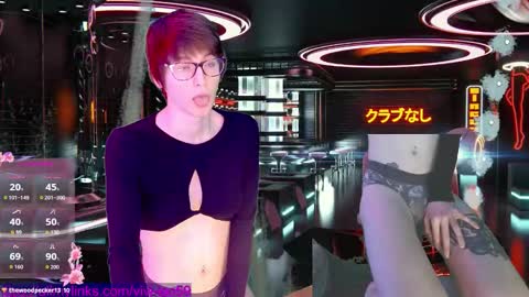 Vivi online show from December 16, 9:42 pm