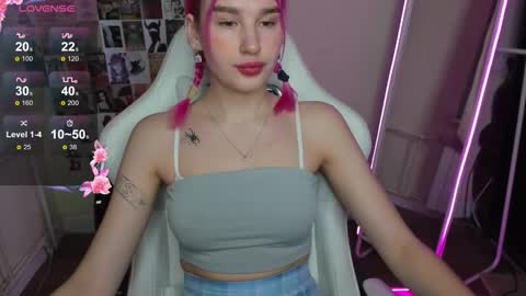 Evelina online show from December 4, 2:10 am