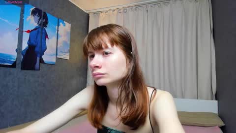 Snapshot of evelynjin_ chatting on October 7, 10:12 am Evelyn online show from October 7, 10:12 am