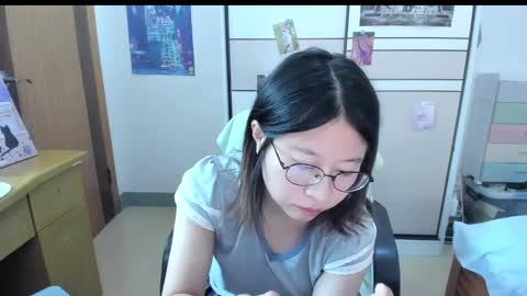 Coco online show from September 24, 5:55 am