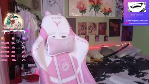 Evie online show from December 26, 7:49 pm