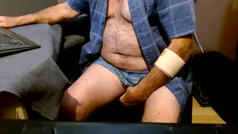 What Do You Like online show from December 25, 6:09 pm