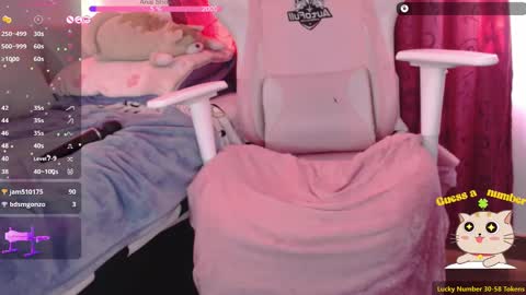  Fantasma.  online show from January 7, 5:31 pm