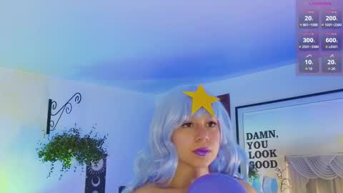 Snapshot of farahh_magdaly chatting on November 27, 12:07 pm Farah online show from November 27, 12:07 pm