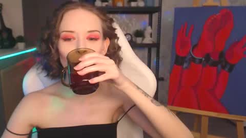 Fascinating   Eyes online show from November 28, 8:22 pm