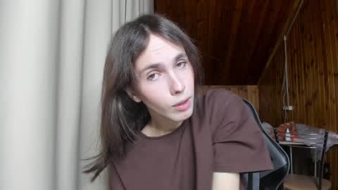 Snapshot of fcherthth chatting on December 20, 11:05 pm Mark online show from December 20, 11:05 pm