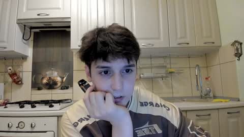 Snapshot of fckmikh chatting on December 20, 7:28 pm Michael online show from December 20, 7:28 pm