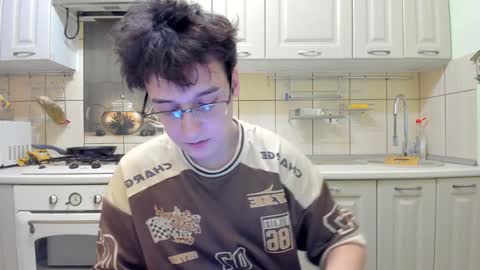 Snapshot of fckmikh chatting on January 29, 9:50 pm Michael online show from January 29, 9:50 pm