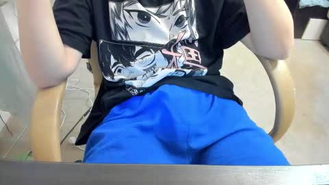 Snapshot of fckmikh chatting on February 9, 1:25 pm Michael online show from February 9, 1:25 pm