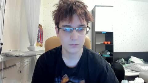 Snapshot of fckmikh chatting on March 4, 5:45 pm Michael online show from March 4, 5:45 pm