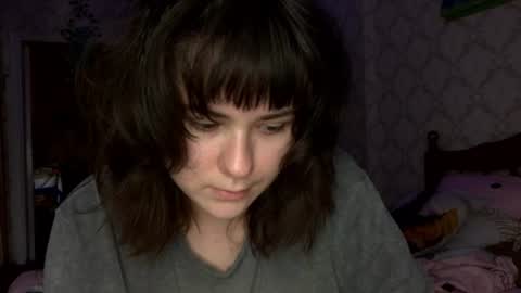 Snapshot of felvivalkitty chatting on July 17, 7:59 am Seva online show from July 17, 7:59 am