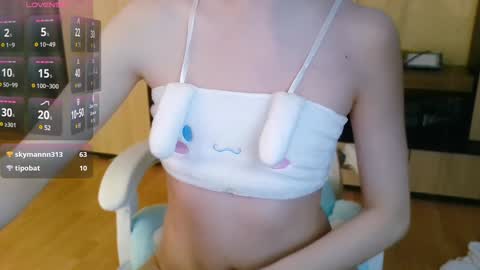 Alexa online show from December 24, 2:44 pm