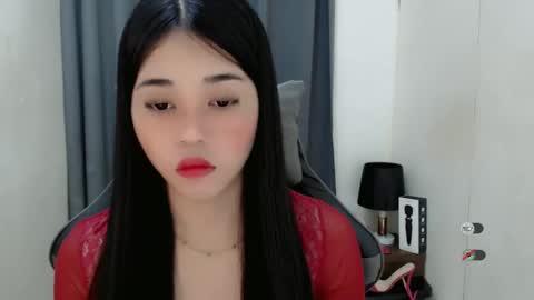 YOUR BEAUTIFUL ASIANFHEMY online show from March 11, 8:09 pm
