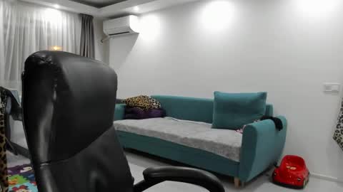 Snapshot of fetishcatalea chatting on January 25, 8:31 pm Catalea DM online show from January 25, 8:31 pm