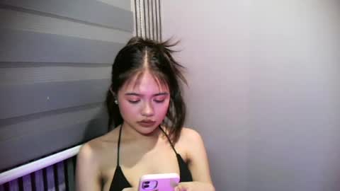 Snapshot of finekeona chatting on July 7, 2:32 pm KEONA online show from July 7, 2:32 pm