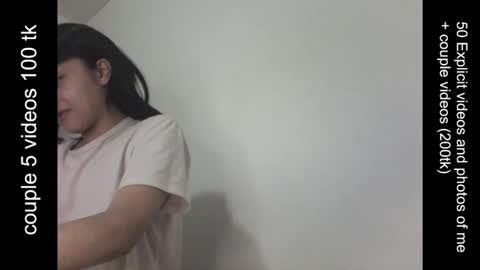 Snapshot of finnky1 chatting on December 5, 3:37 am finnky1 online show from December 5, 3:37 am