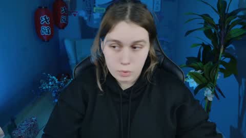 Snapshot of fioramarmoris chatting on December 27, 5:37 pm fiora online show from December 27, 5:37 pm