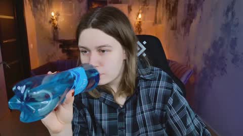 Snapshot of fioramarmoris chatting on February 2, 5:10 am fiora online show from February 2, 5:10 am