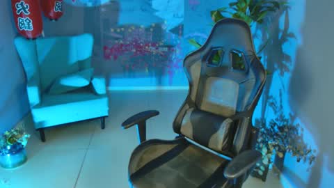 Snapshot of fioramarmoris chatting on February 15, 8:33 am fiora online show from February 15, 8:33 am