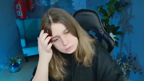 Snapshot of fioramarmoris chatting on February 16, 5:26 am fiora online show from February 16, 5:26 am