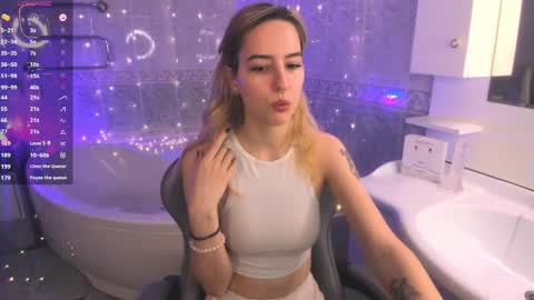 Snapshot of fire_moth chatting on February 19, 3:50 am Bellatrix online show from February 19, 3:50 am